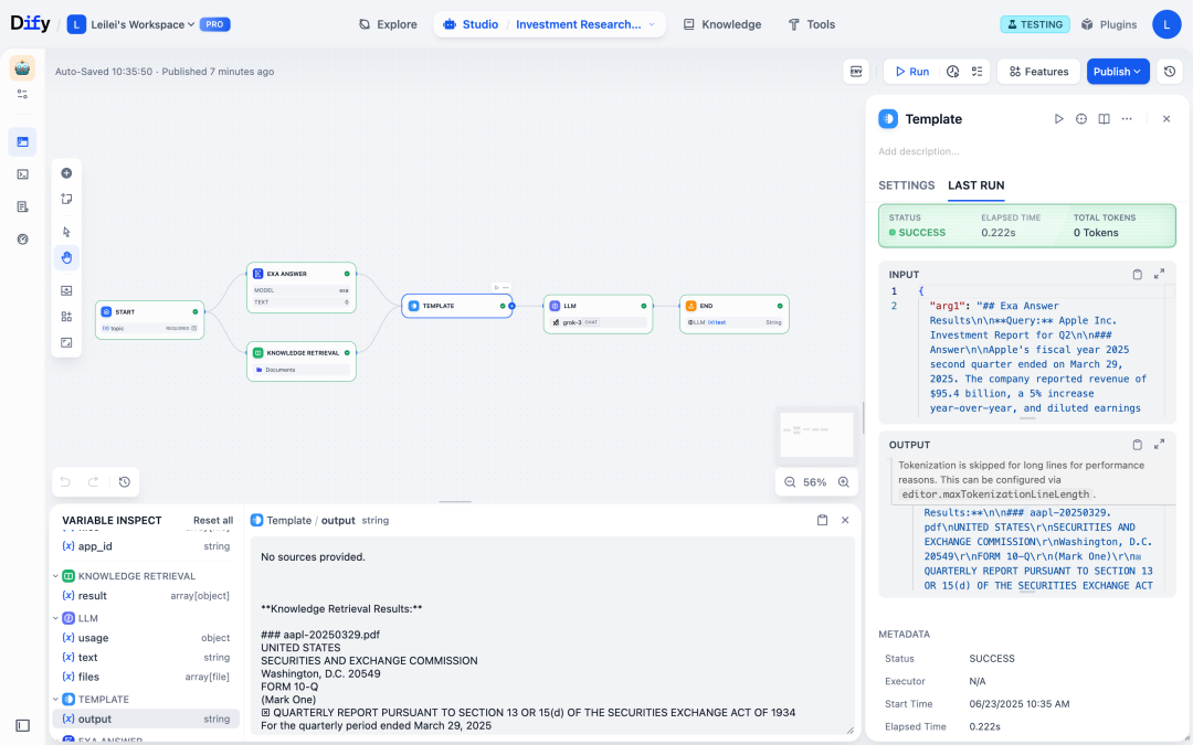 Dify 1.5.0：变量监视器发布，让工作流调试所见即所得 配图 6