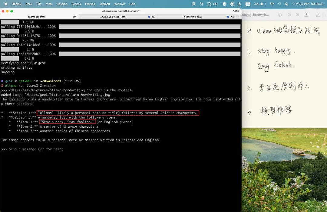 Ollama 0.4 版本发布，支持 Llama 3.2 Vision 视觉模型，实测满足个人使用 配图 2