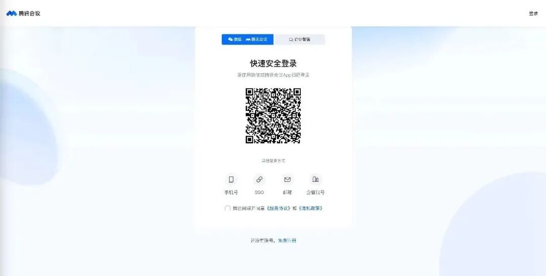 我把 WorkBuddy 拆开看了一遍，终于搞懂了 Agent 是怎么干活的 配图 4