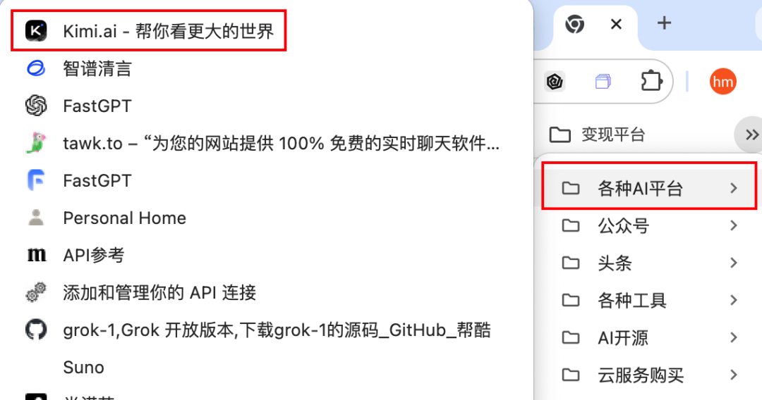 体验完Kimi「OK Computer」，我发现Agent还得是大模型公司来做。