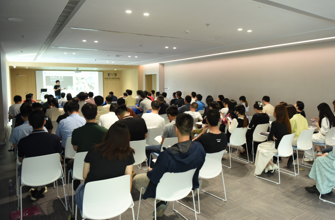 把握AI发展的机遇，共同探索、共同进步 配图 2