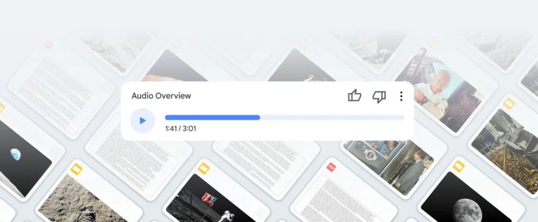 读懂NotebookLM，或许能治愈AI应用缺失症 配图 6
