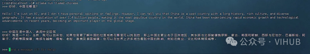 单机训练与部署：打造专属AI大模型 配图 7