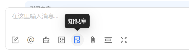 三种RAG方案实测：自建知识库 vs 腾讯IMA vs Google的AI笔记本 配图 6