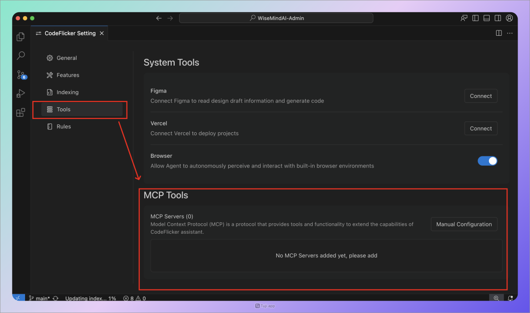 CodeFlicker：快手推出的 AI 原生 IDE，让代码开发更高效！ 配图 7