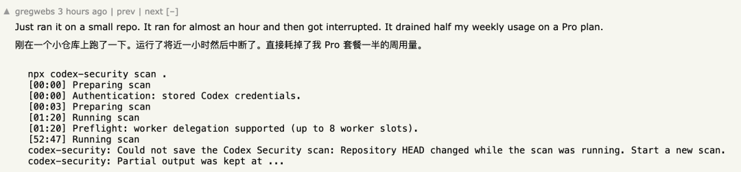 OpenAI，开源了！ 配图 10