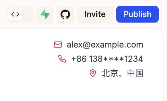 【AI加持】Lovable.dev 一键直出超专业个人简历 配图 7