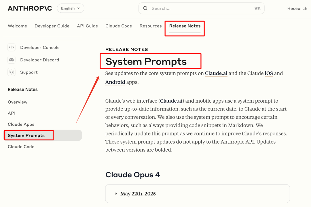 Claude 4 核心提示词曝光｜最懂提示词的大模型公司，现在怎么写 Prompt？ 配图 7