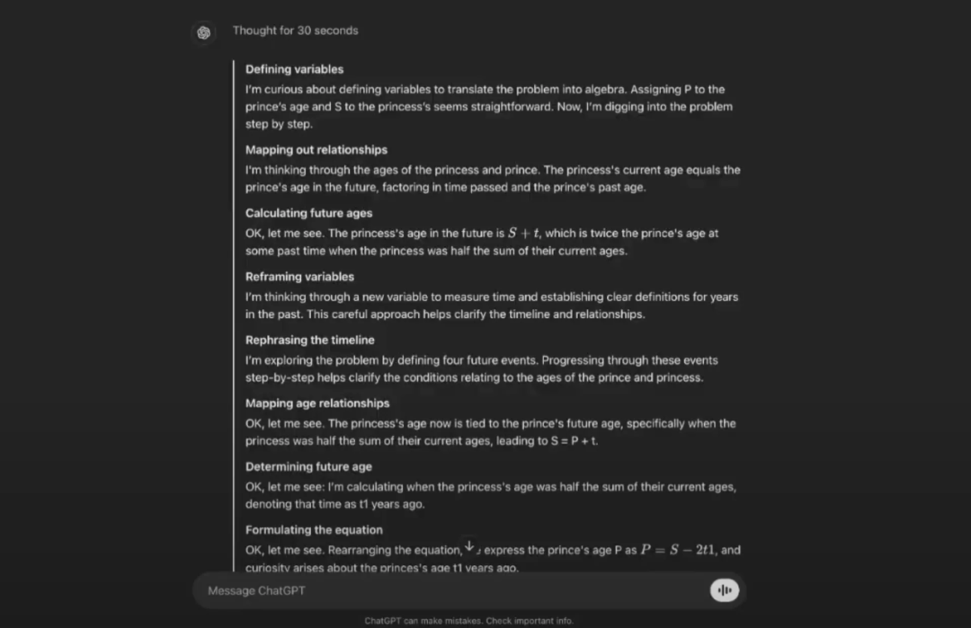 大招憋出来了！OpenAI发布最强推理模型o1，它真的会思考，但API比4o贵好几倍 配图 9