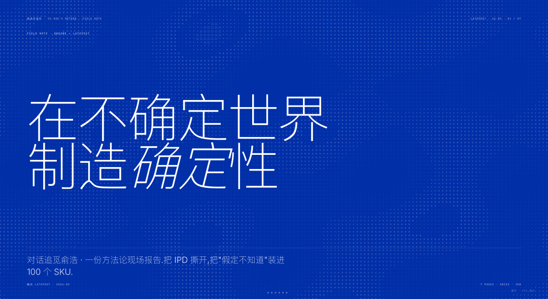 封面示例