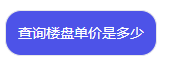 COZE知识库：探索使用方法与设计原则——图片元素在各类型知识库的应用 配图 9