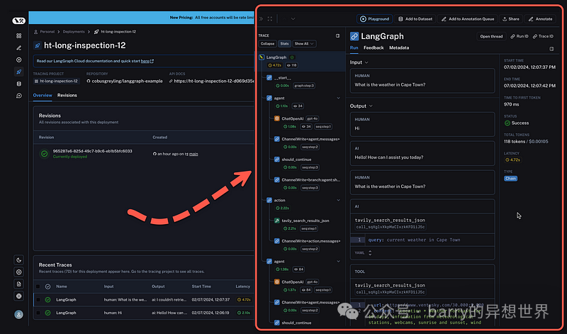 LangChain 的 LangGraph Studio 配图 7