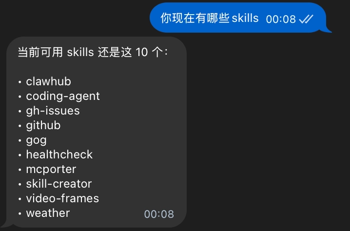 玩转OpenClaw，你需要了解的：核心架构、运作原理、Agent部署步骤 配图 9