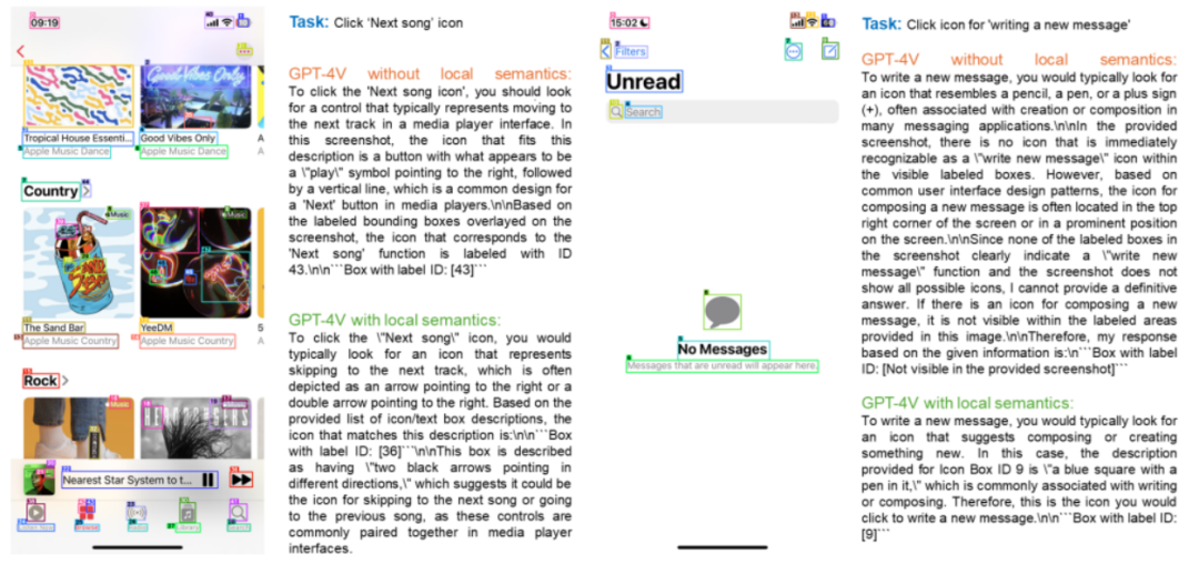 微软 OmniParser：如何让机器 “看懂” 手机电脑界面？ 配图 3