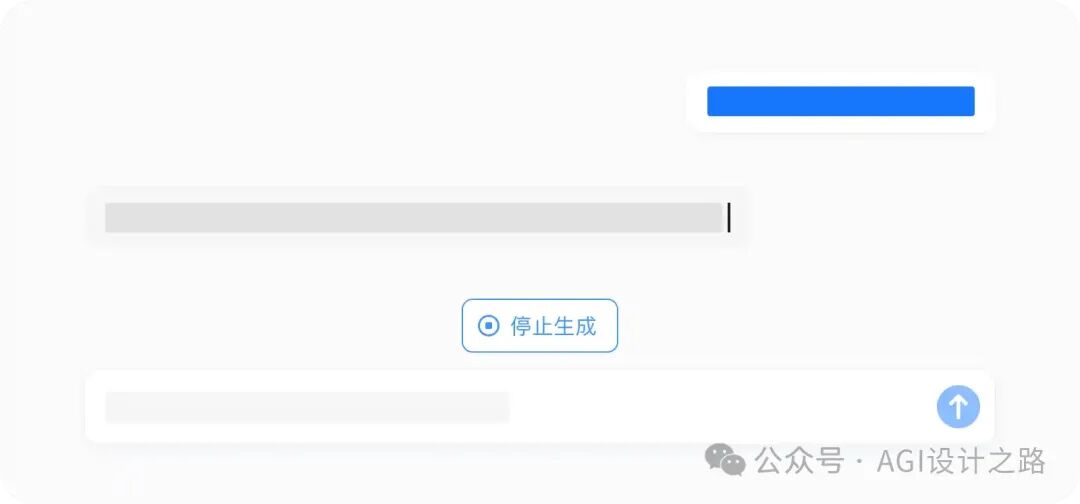 AI + Design，探索 AI产品界面设计范式（中） 配图 4