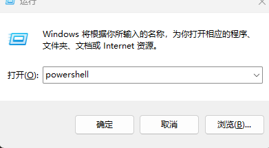 全网首发！手把手教你打通OpenClaw+Cursor,真的香 配图 2