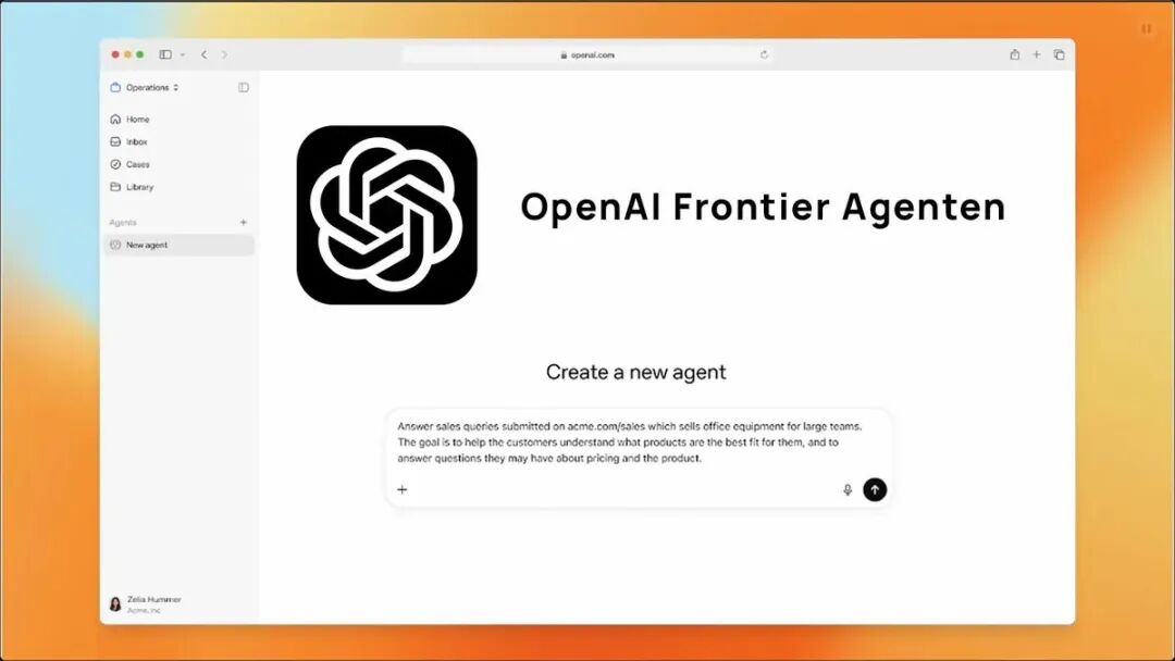 OpenAI Frontier 发布：不是新模型，而是「企业级 AI 操作系统」的诞生 配图 2