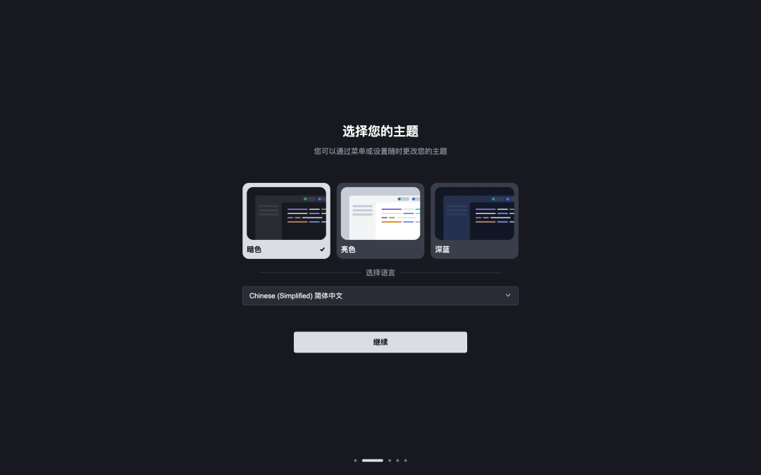 实战｜TRAE+Milvus MCP，现在用自然语言就能搞定向量数据库部署了！ 配图 7