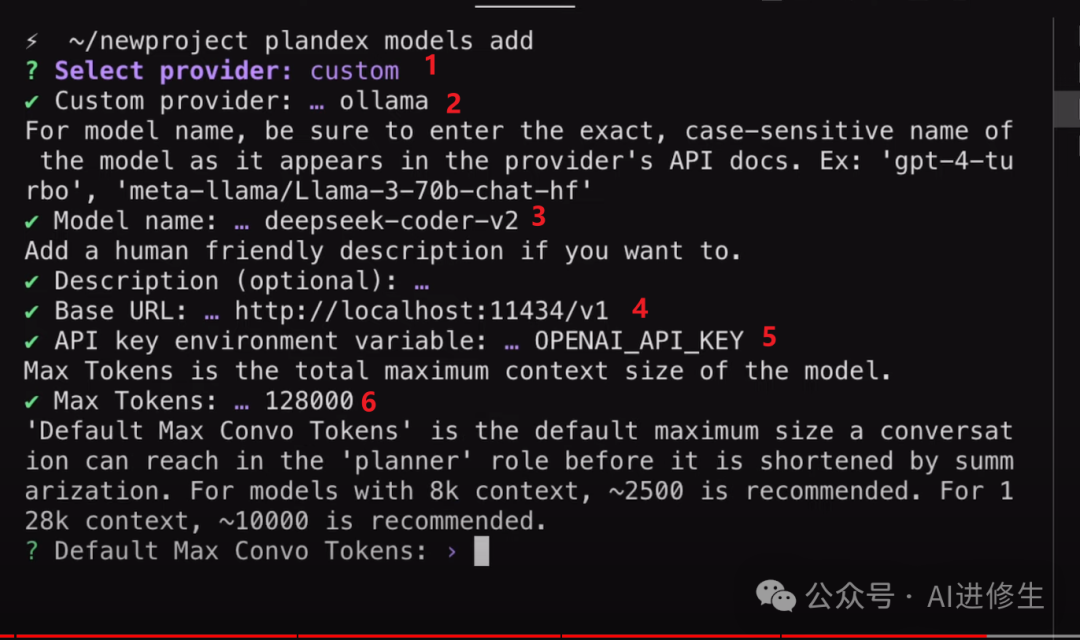 Plandex + DeepSeek-Coder-V2：使用一个提示创建应用程序（基于Agents 和 Ollama） 配图 23