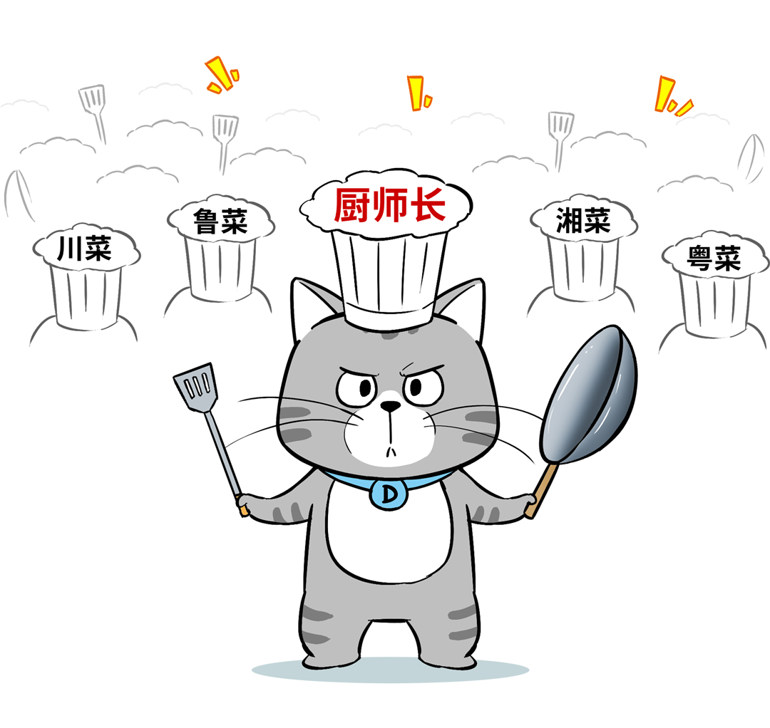 一体机，阻碍DeepSeek性能的最大绊脚石！ 配图 3