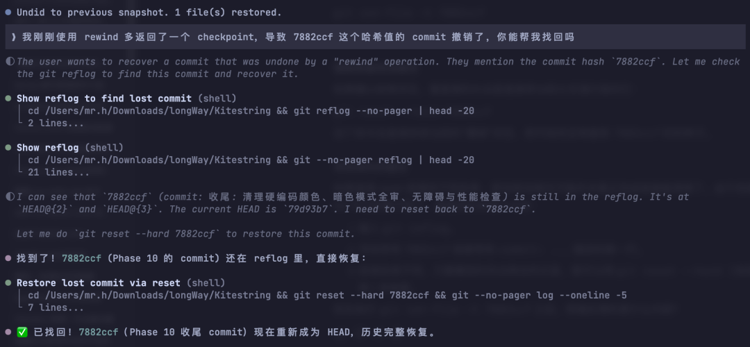 知识管理