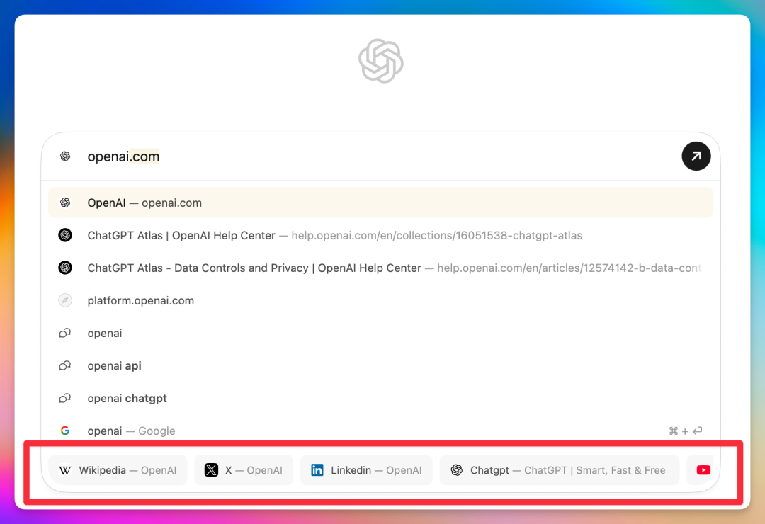 OpenAI的Atlas，全网都没有提到的产品细节在这 配图 4
