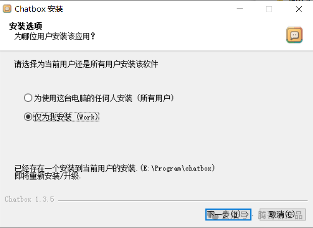 超简单在本地部署Llama3的方案 配图 11
