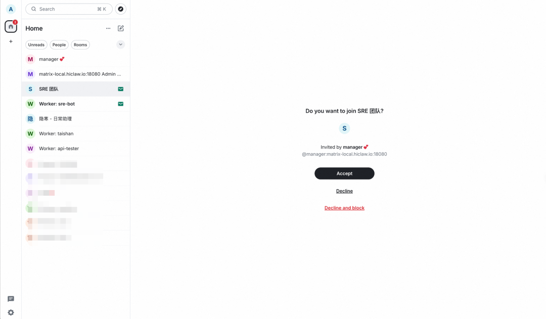 Claw Team 在 SRE 场景下的实践 配图 3