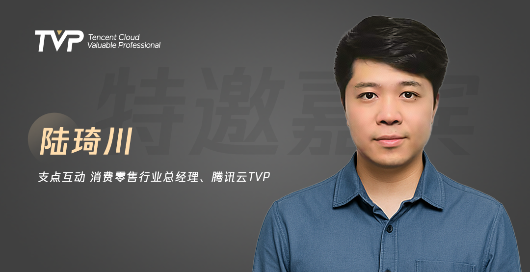 从 OpenClaw 看消费零售企业 AI 落地的正确姿势 配图 2