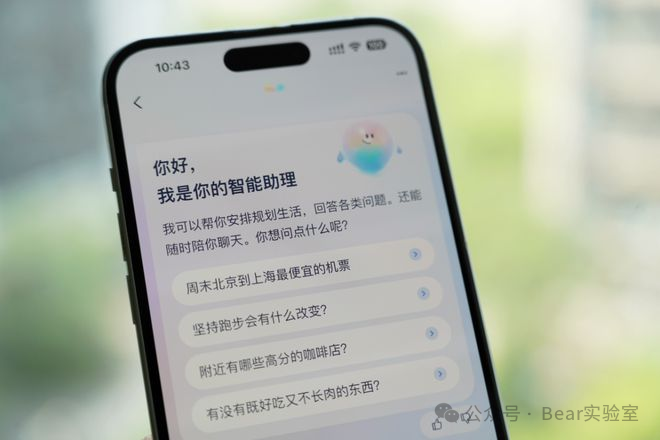 为什么这些大佬都看好AI Agent的未来发展 配图 2