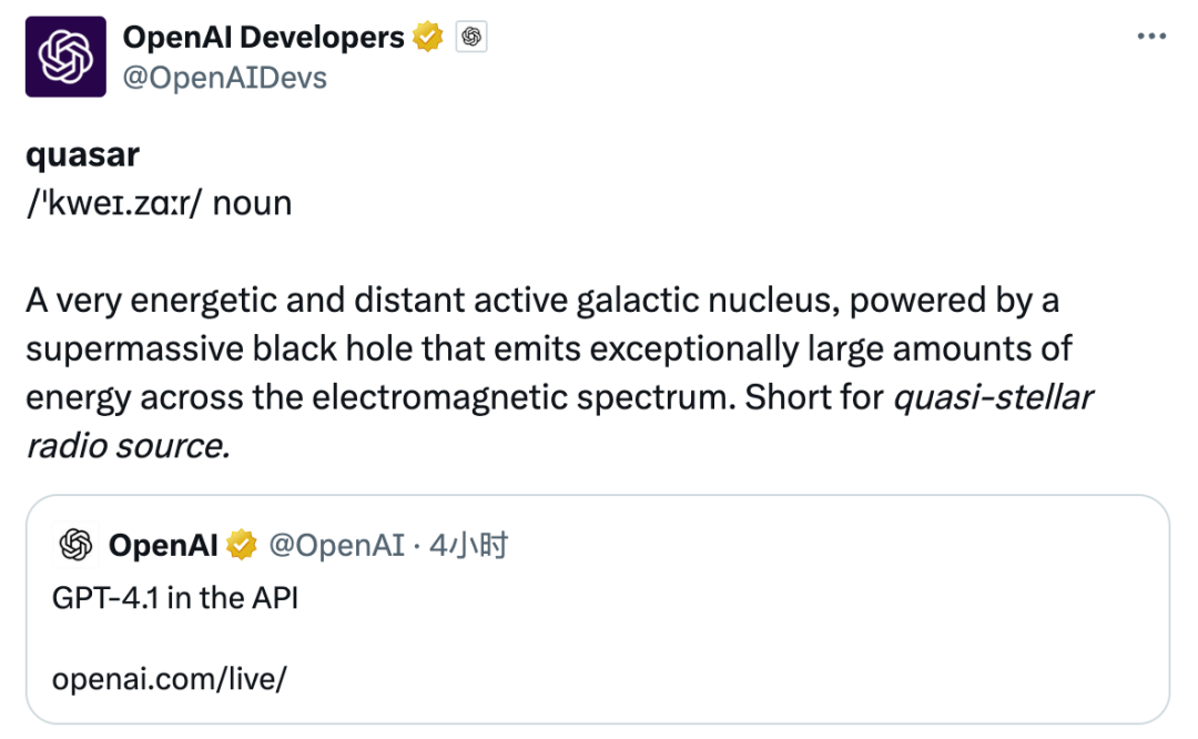 刚刚，OpenAI 发布 GPT-4.1 ！吊打 GPT-4.5，14 万/月的博士级 AI 曝光 配图 3