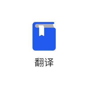 腾讯混元助力：QQ浏览器AI助手升级了！ 配图 7