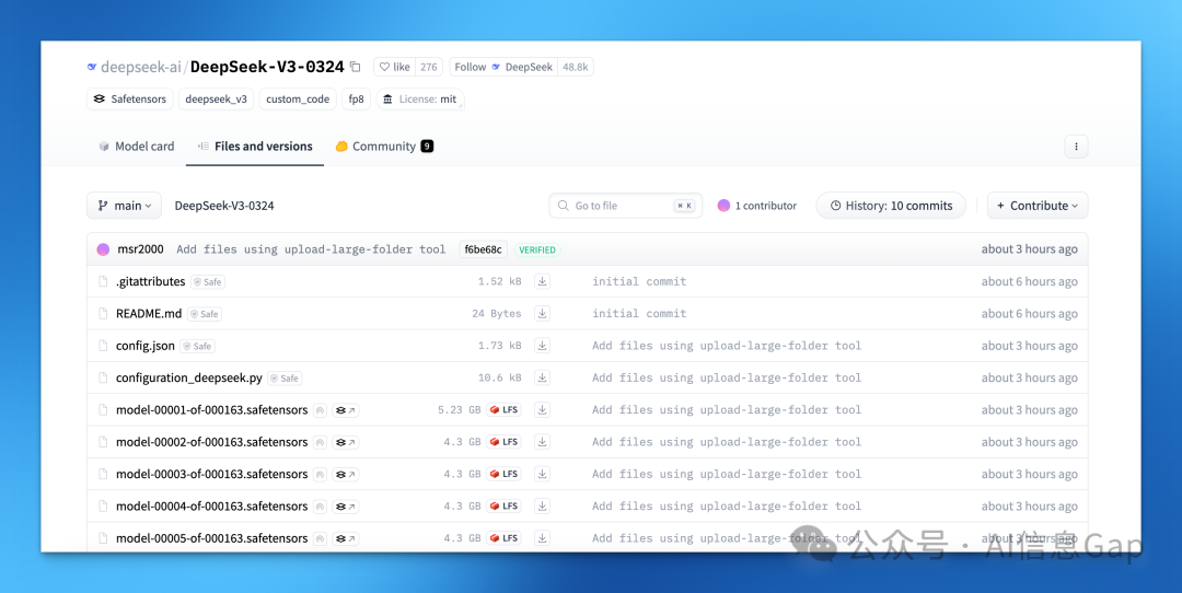 DeepSeek 新模型上线：6850亿参数的 DeepSeek-V3 再进化！ 配图 3