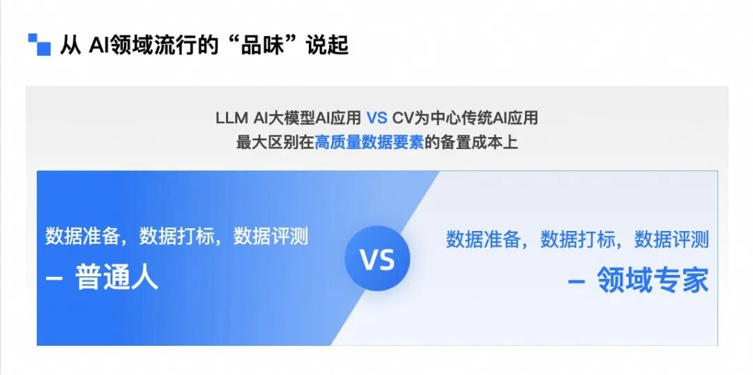 截屏 2025-08-26 20.49.03.png