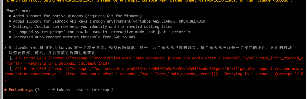 一行命令把 Kimi K2 接到你的 Claude Code！ 配图 9
