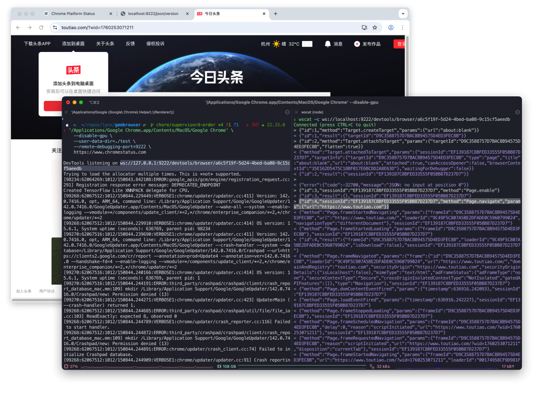 AIO Sandbox：为 AI Agent 打造的一体化、可定制的沙箱环境 配图 15