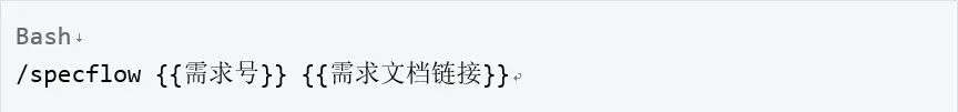 治愈 Cursor AI 编程的 “幻觉”？用它就够了！ 配图 17