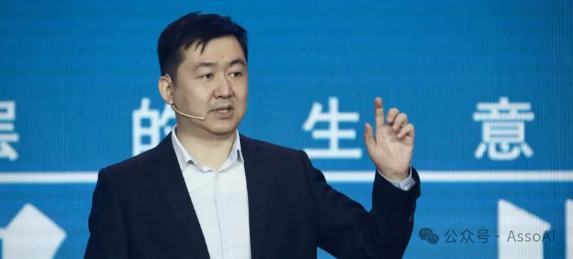 AI APP试用：百小应（百川智能基于Baichuan 4的首款AI智能助手） 配图 16