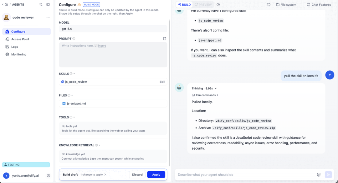 Dify 1.16.0解读：Agent、Linux沙箱和MCP协议升级，Dify开始进入真正的Agent运行时 配图 2
