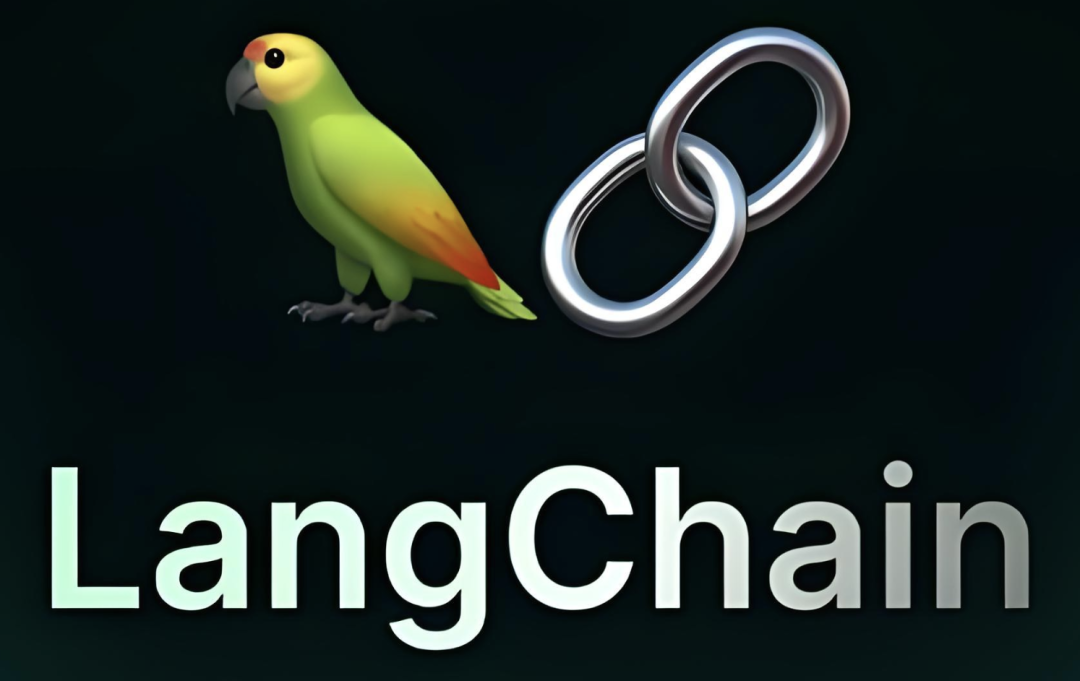 LangChain 框架