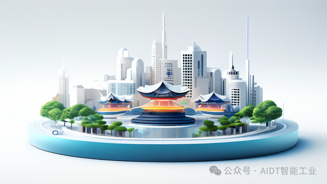 “人工智能AI+” 应用场景盘点 配图 42