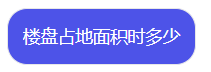 COZE知识库：探索使用方法与设计原则——图片元素在各类型知识库的应用 配图 19