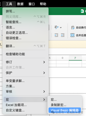 用kimi+excel分析了几十个排行榜，简直不要太优雅 配图 8