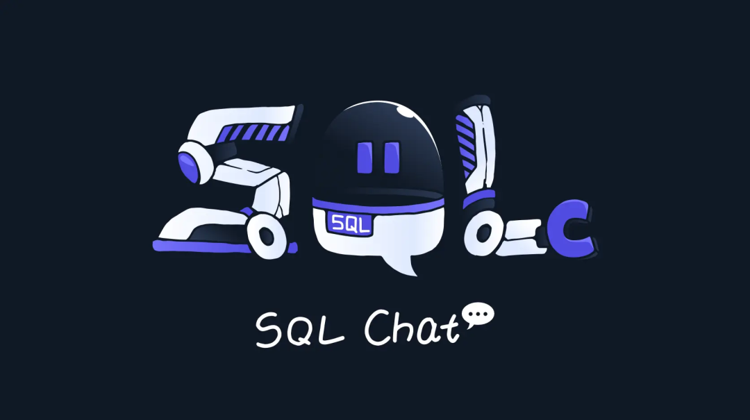 AI+SQL客户端，这款开源神器让数据库管理像聊天一样简单！
