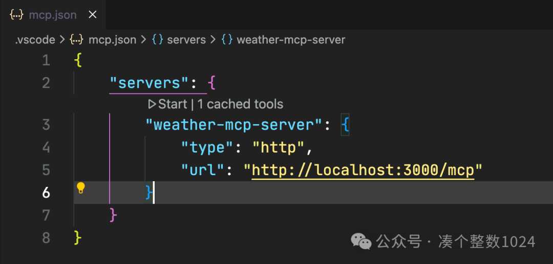 超越Cursor？最强编辑器重大更新！带你动手体验VSCode MCP Streamable HTTP传输！ 配图 9