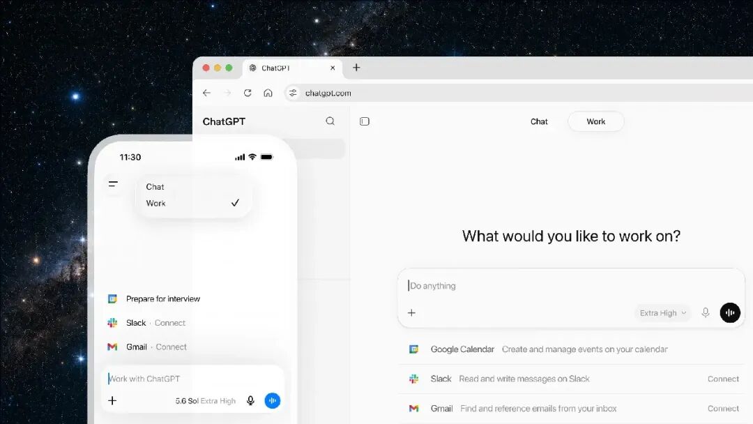 OpenAI 重磅推出超级 APP 及 GPT 5.6 配图 9
