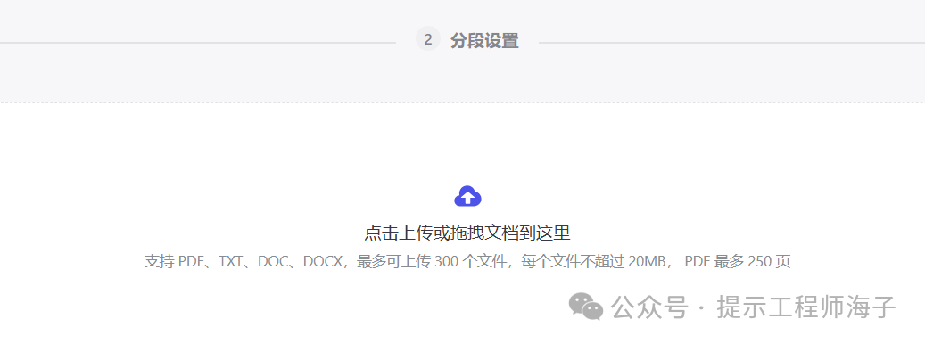 腾讯元器内测真实体验，能与Coze一战否？ 配图 10