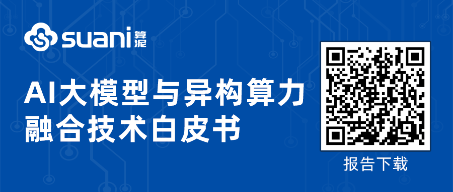 打造Claude Code的宝藏经验！提示缓存就是一切 配图 6