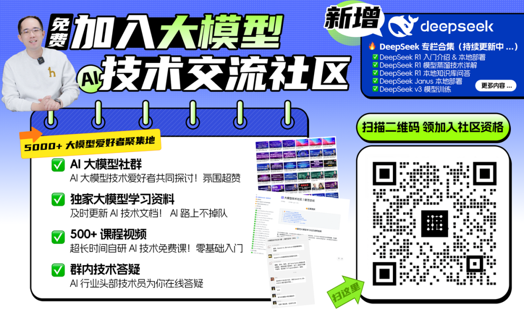 60G内存+14G显存运行满血DeepSeek R1！Ktransformers+Unsloth联合部署方案实践！ 配图 22