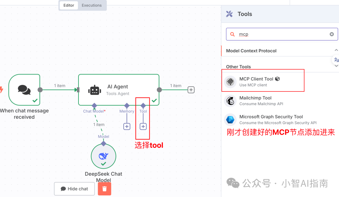 n8n + mcp王炸组合：5个节点轻松搭建一个AI工作流 配图 16